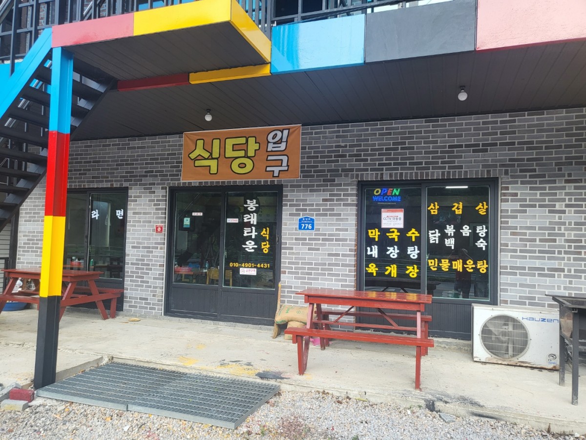25aa45e6e0c4ac2b033414c33d8d6dc8_1689750845_6881.jpg